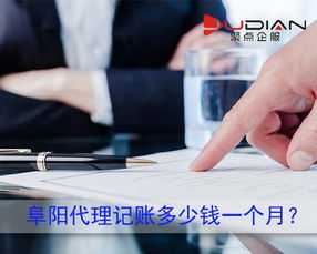 商务代理代办服务 提升企业效率的智慧选择